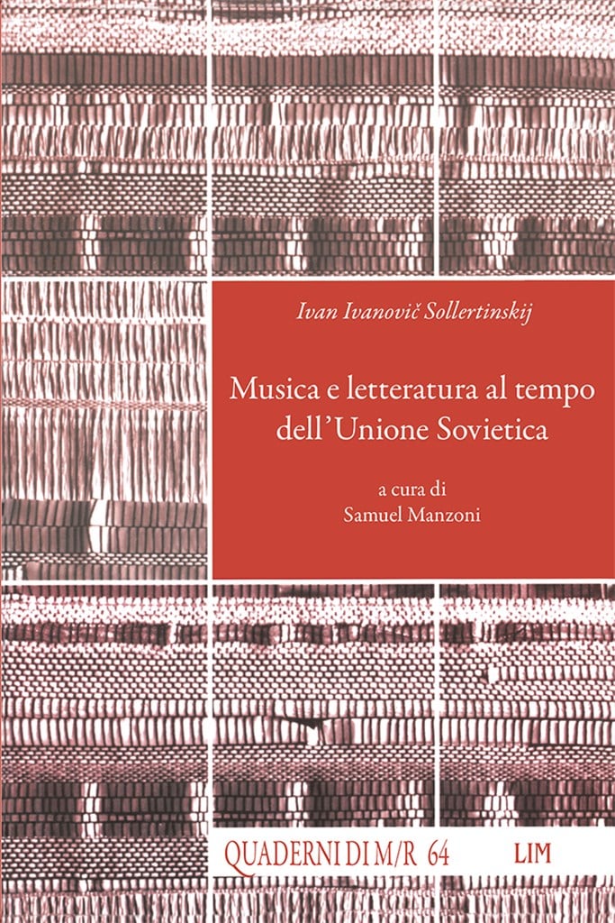 Musica e letteratura al tempo